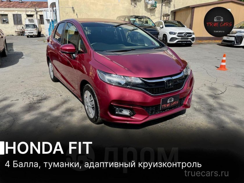Honda Fit 2018