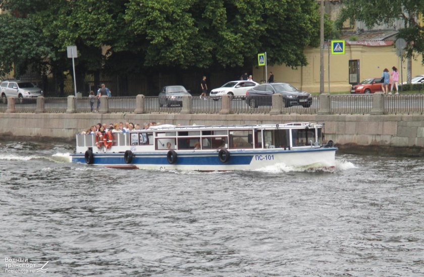 Речной транспорт