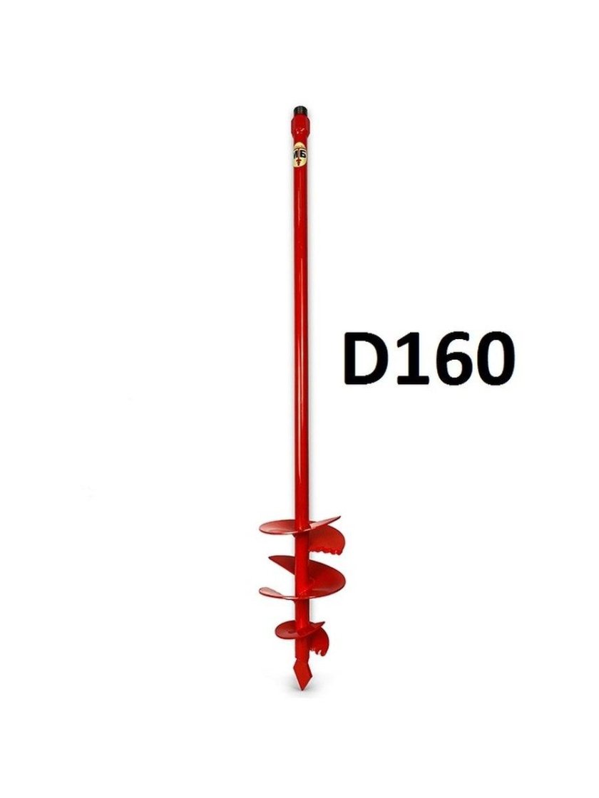 Бур садовый ф250мм 2-х шнековый 2500мм бц36 106584