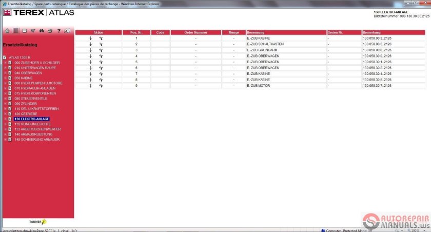 Программа для