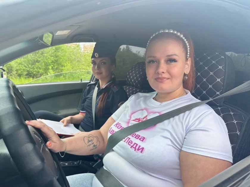 Сотрудник гибдд