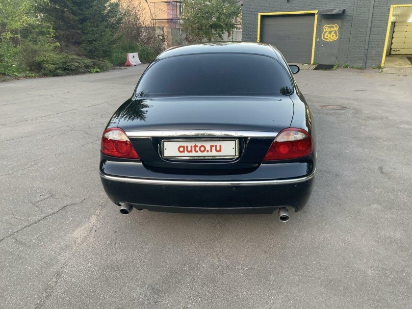 Фанат Ягуар