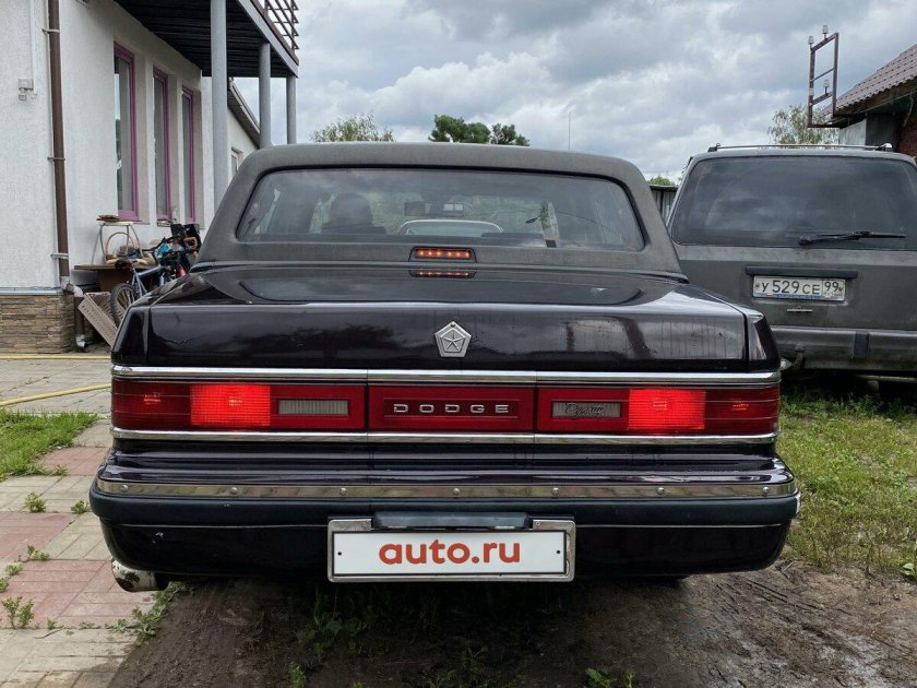 Додж династия