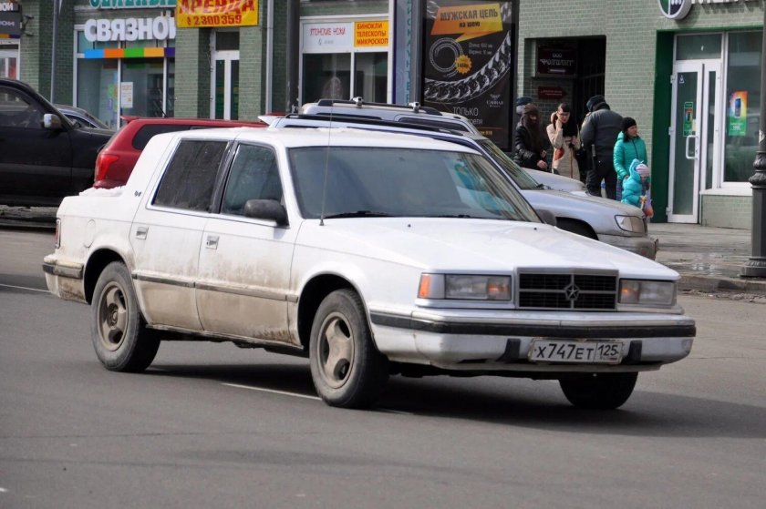 Додж Крайслер Династия