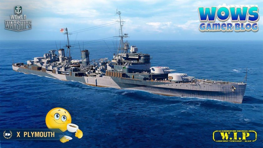 Британский крейсер Хоук