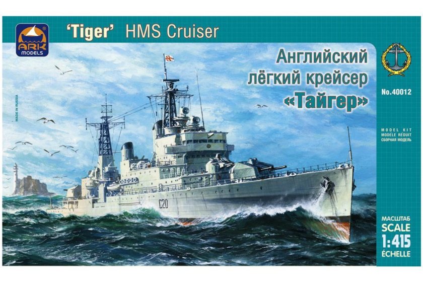 Ark models английский лёгкий крейсер "Tiger", сборная модель, 1/415
