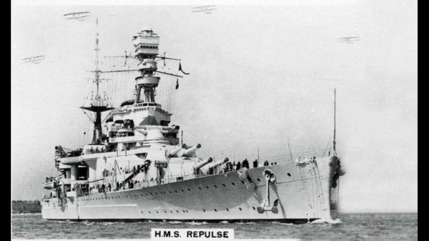 Линкор Ринаун