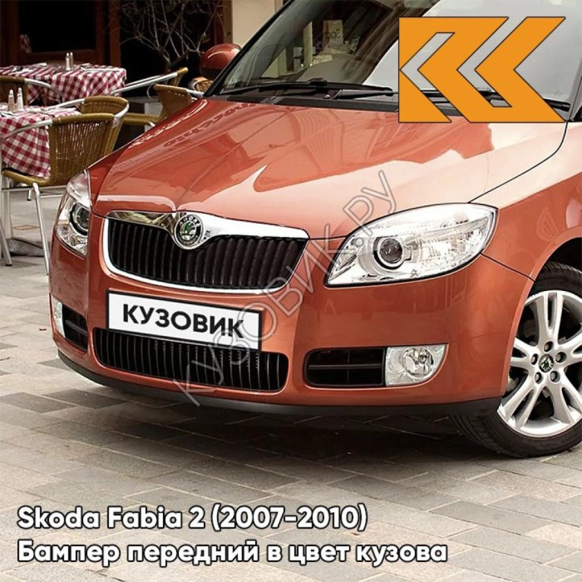 Skoda Fabia 2 2007