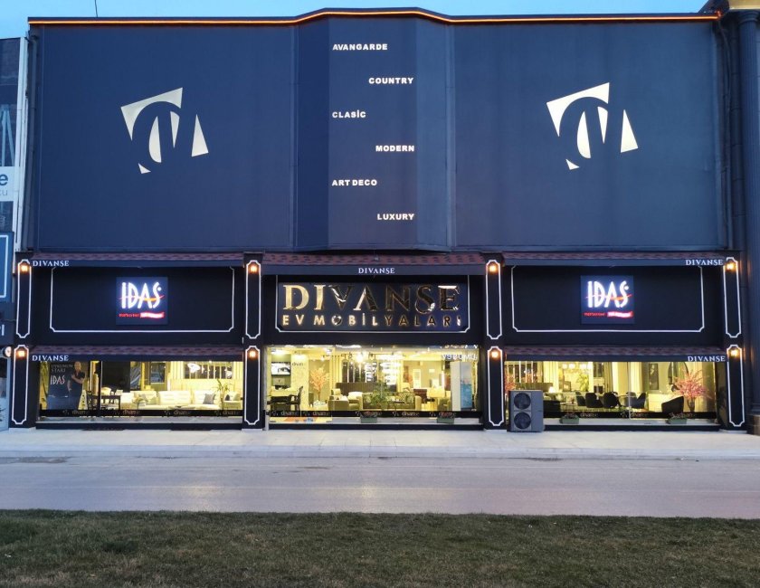 Интерьер с бензоколонкой