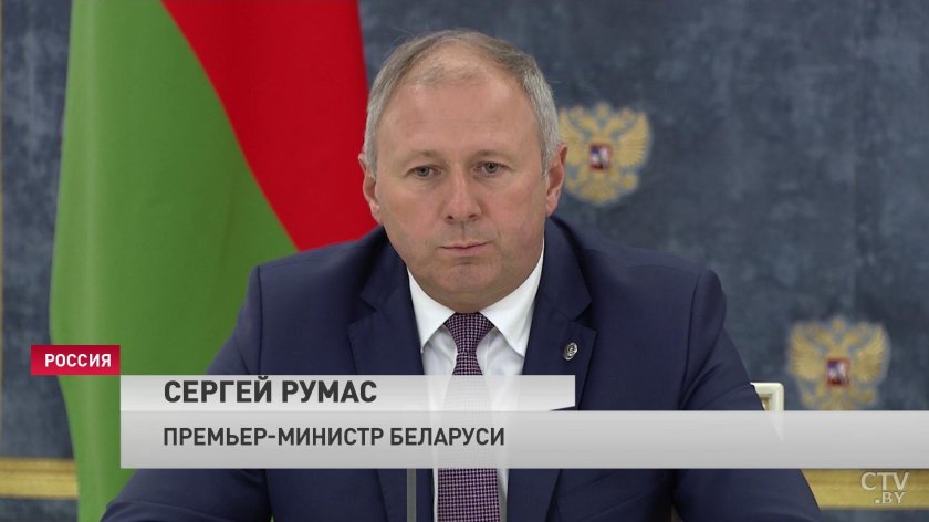 Премьер министр беларуси