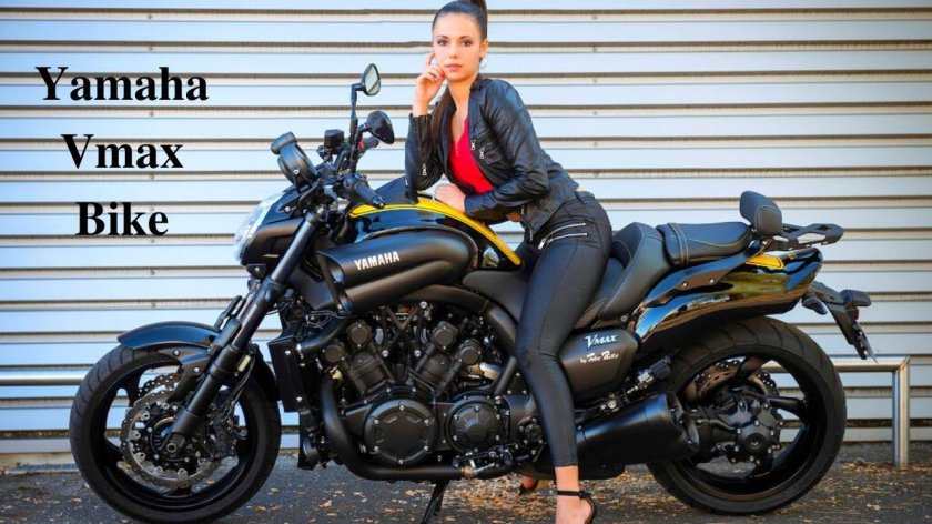 Мото девушки