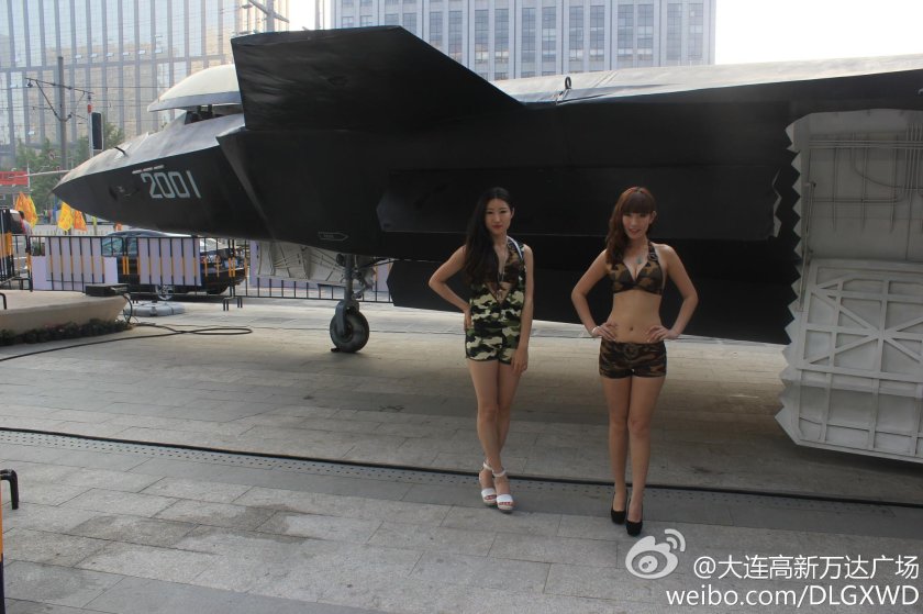 J-35 истребитель