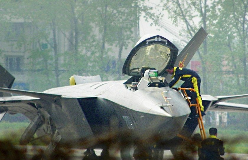 J-20 Cockpit