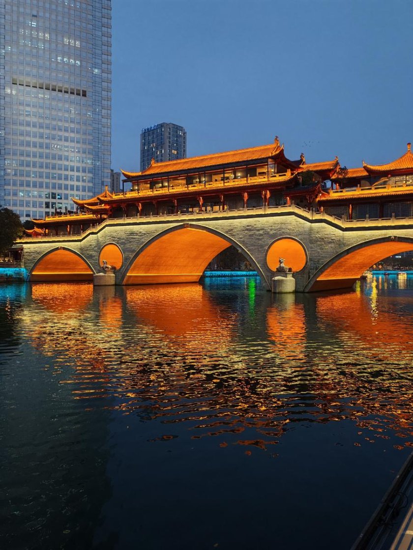 Мост аншун чэнду