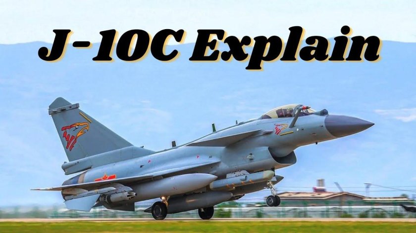 Истребитель Chengdu j-10
