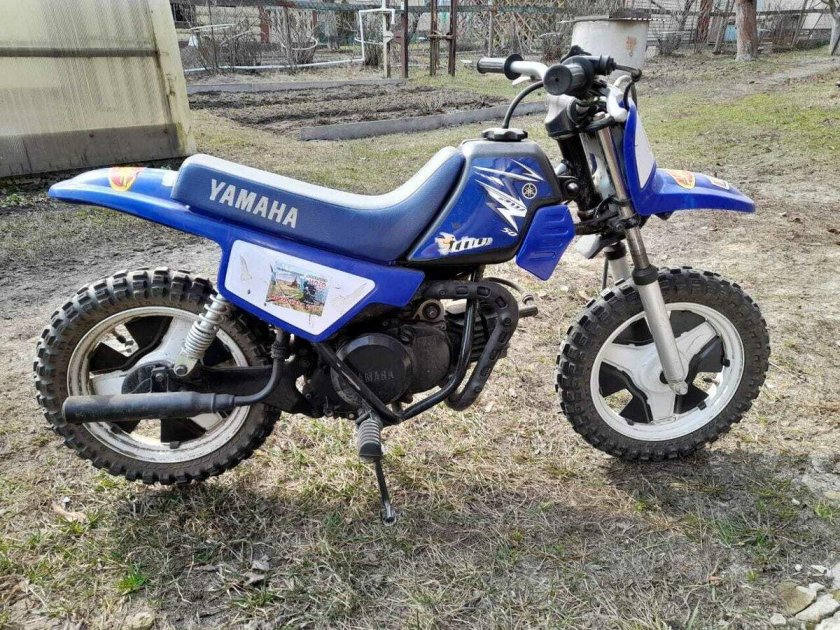 Yamaha pw50