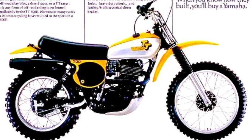 Ямаха тт500