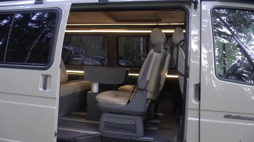 ГАЗ 2217 Баргузин салон