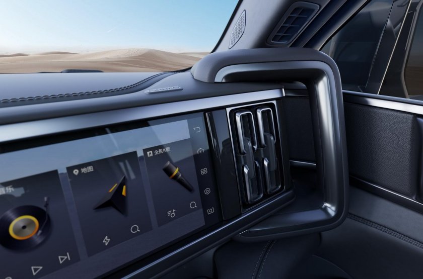 BYD fangchengbao Leopard 5