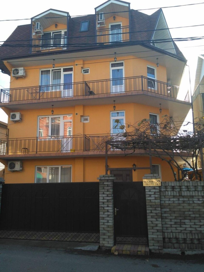 Адлер ул Чкалова 38