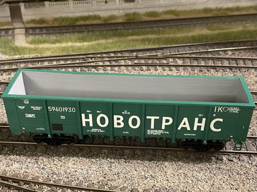 Полувагон 12 132