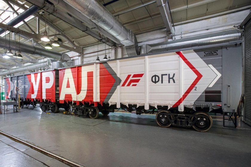 Грузовые вагоны фгк