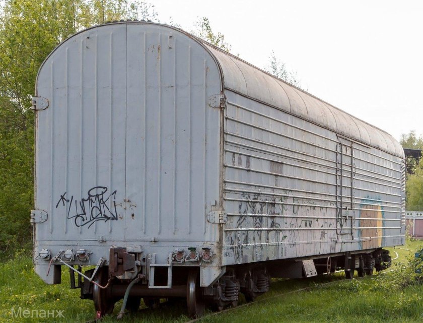 Вагонов ВГ-110