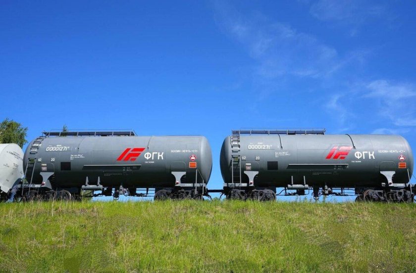 Восьмиосная цистерна