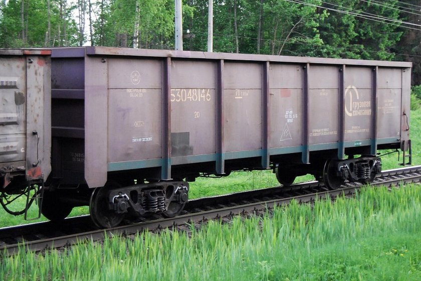 Полувагон 12-1592