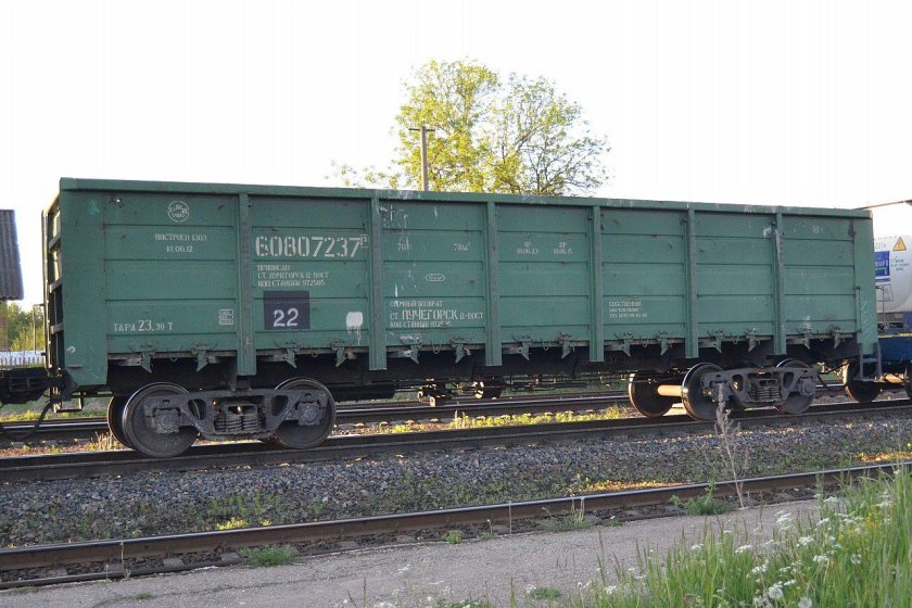 Четырехосный полувагон