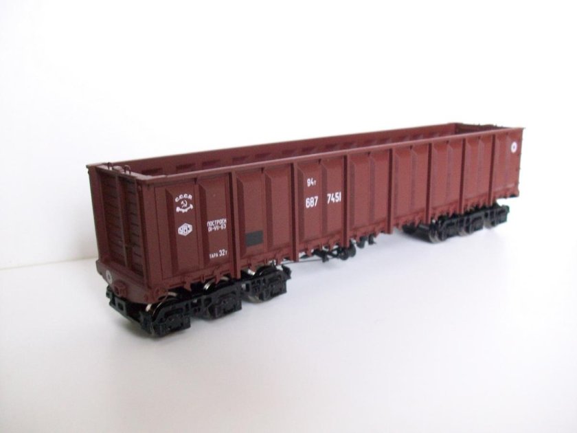 Грузовые вагоны полувагоны