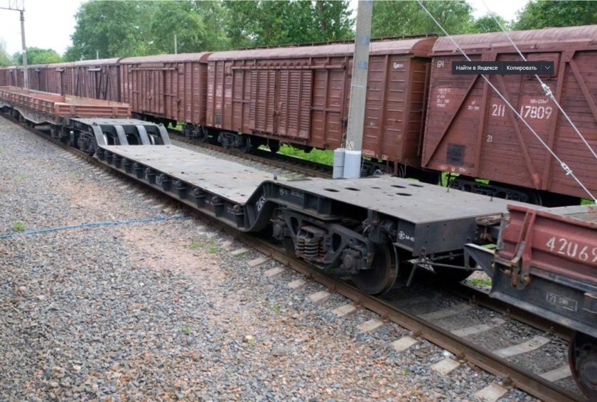 Транспортёр 14-т116