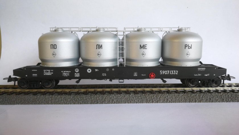 Вагон муковоз модель 17-486