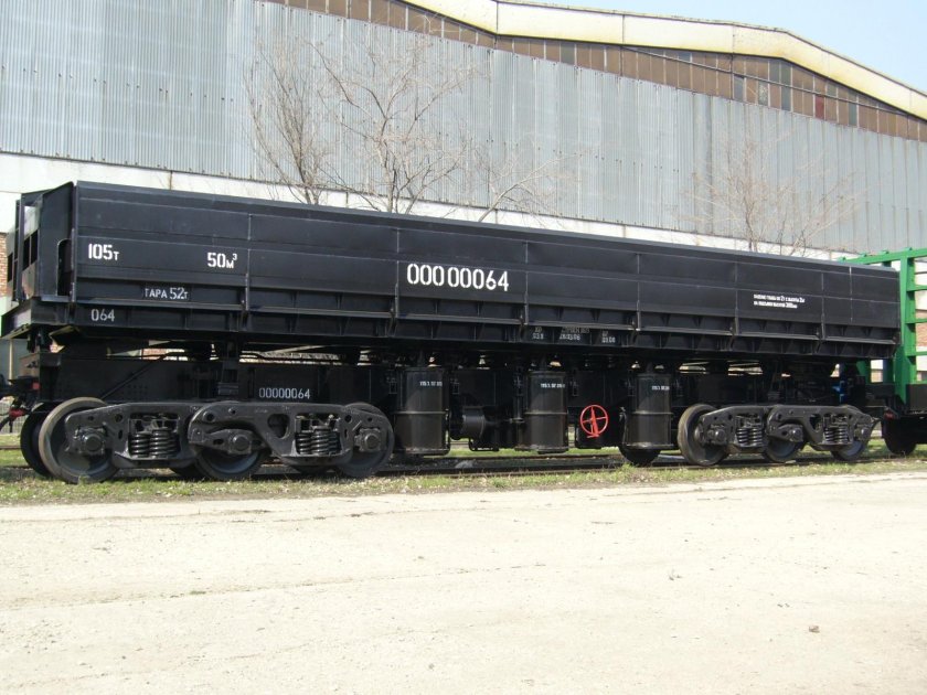 Думпкар 33-5170