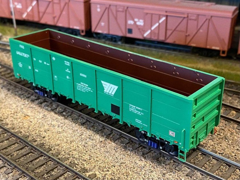 Полувагон 12 9853