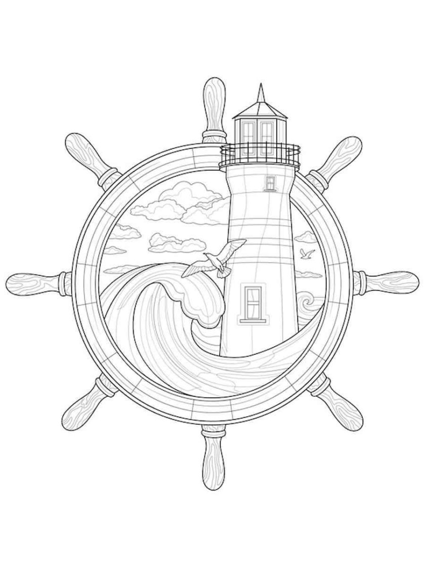 Штурвал раскраска для детей