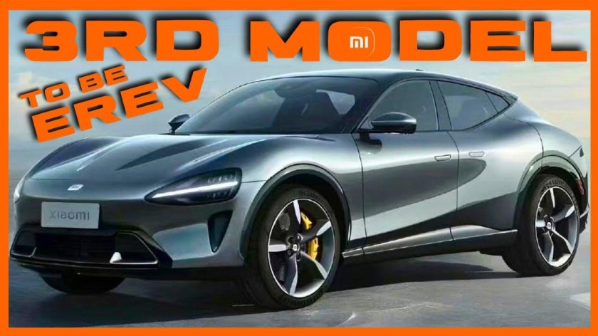 Кроссовер xiaomi