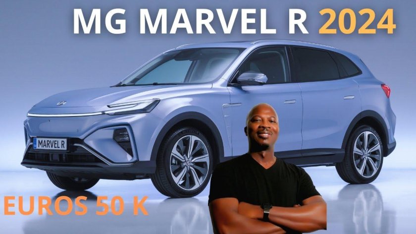 MG Marvel r Electric