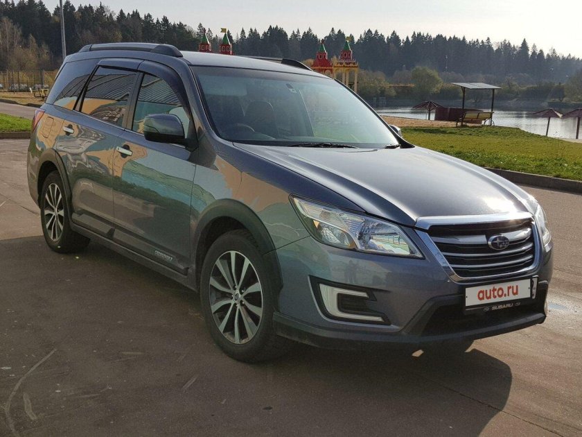 Exiga Crossover