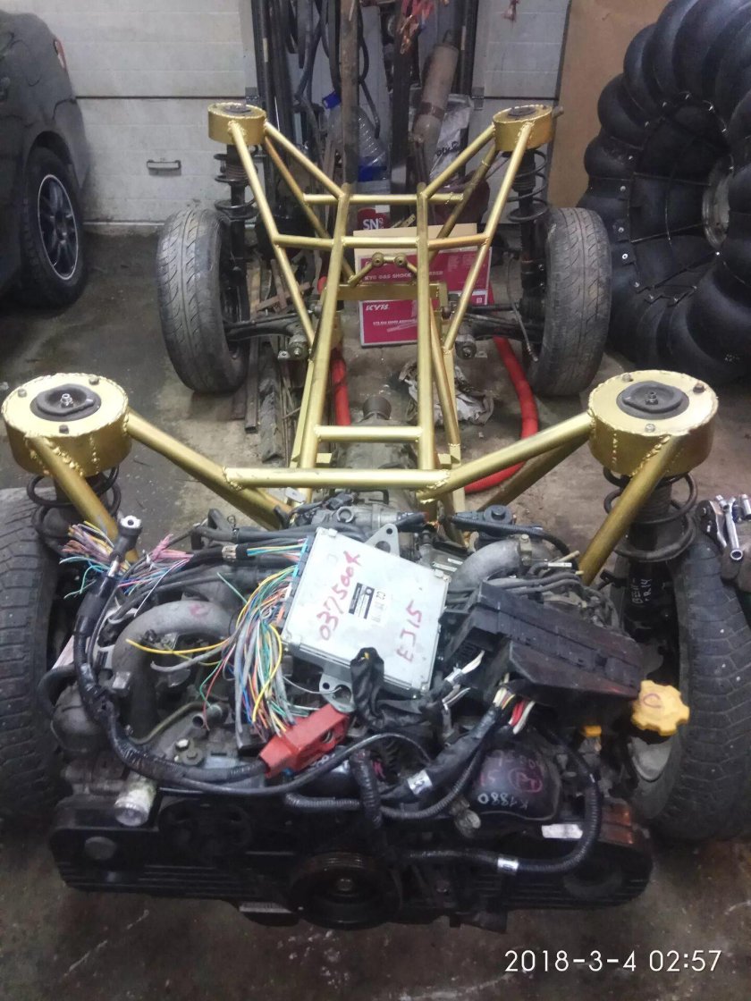 Субару квадроцикл