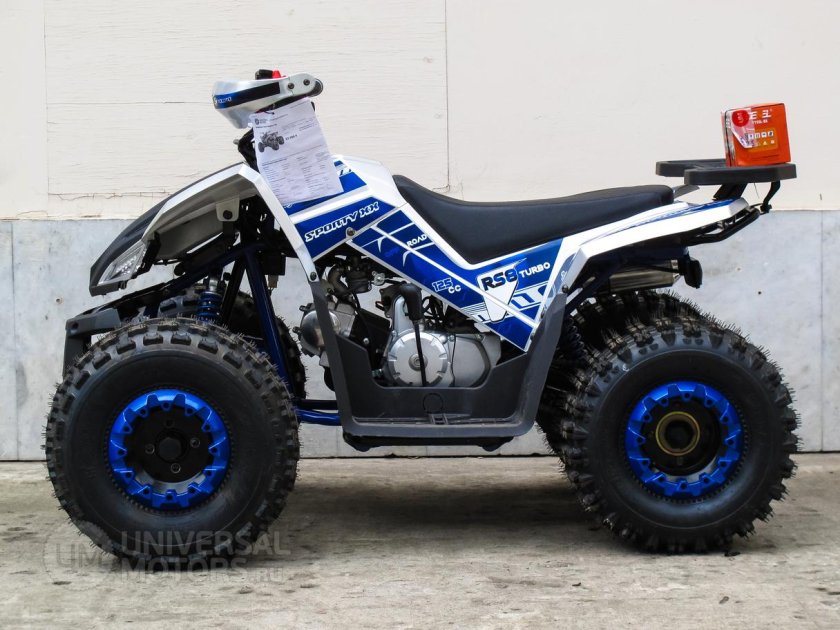 Квадроцикл Yacota sporty XX 125