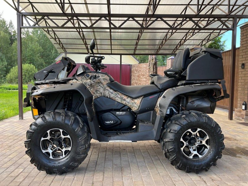 Квадроцикл 220 кубов