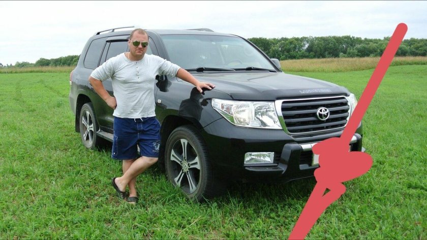 Toyota Land Cruiser 200 с человеком