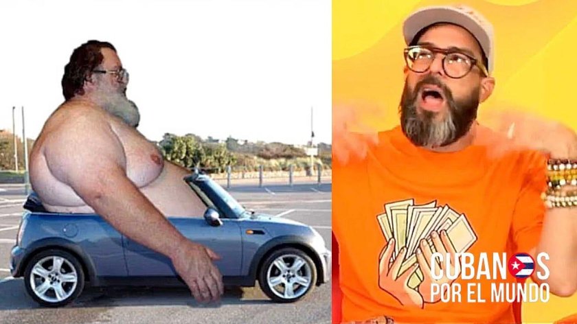 Бородатые мужики