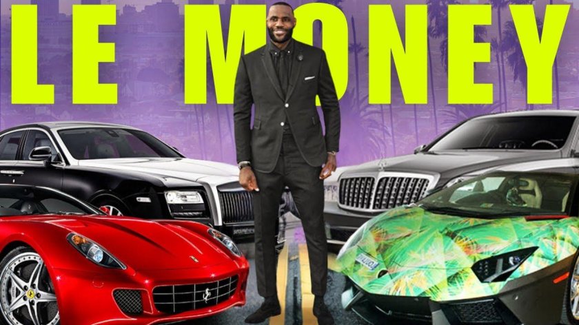 Автопарк Леброна Джеймса