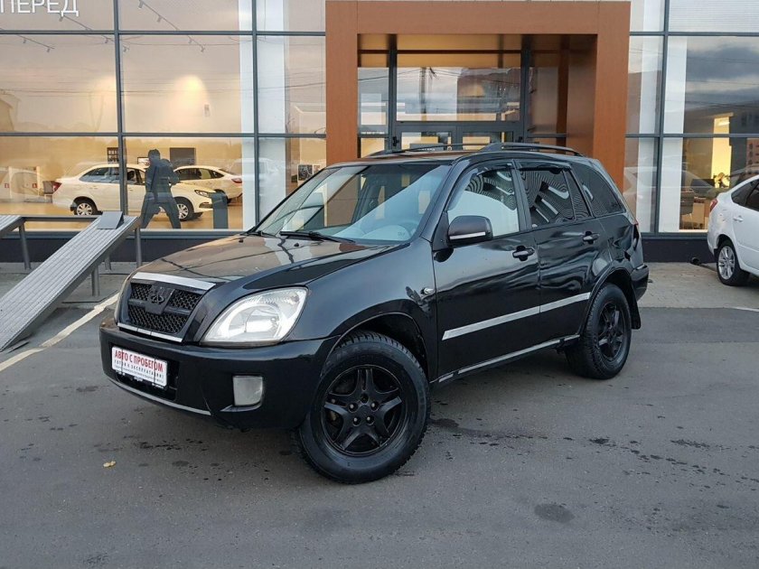 Черри Брянск 14 года