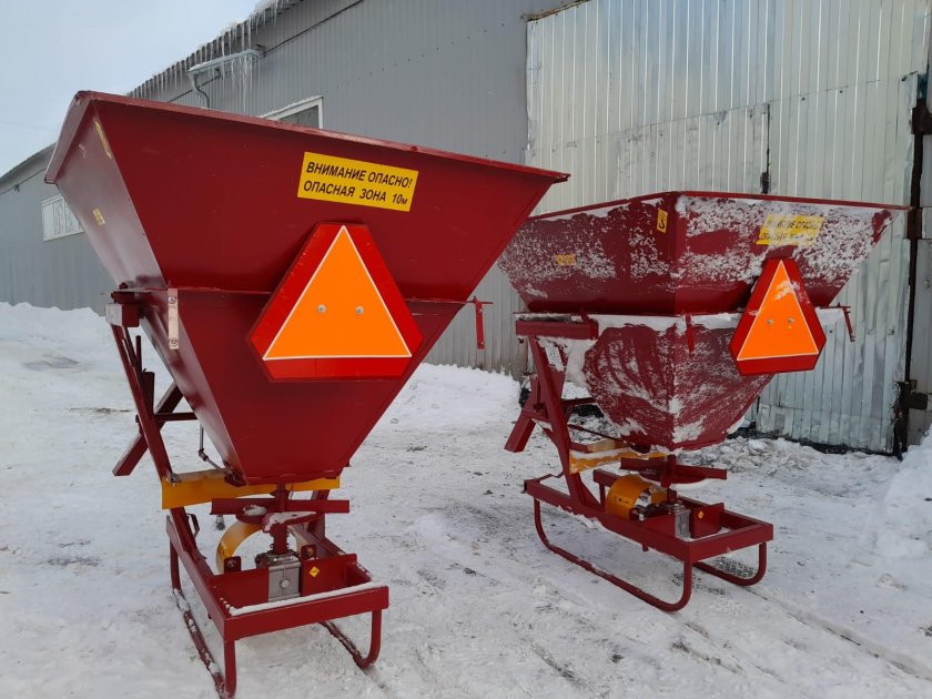 Разбрасыватель песка