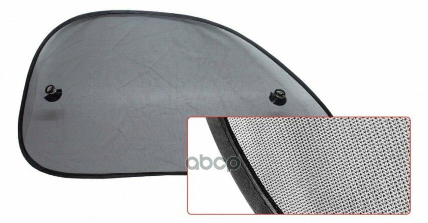 Шторка солнцезащитная AVS 202s