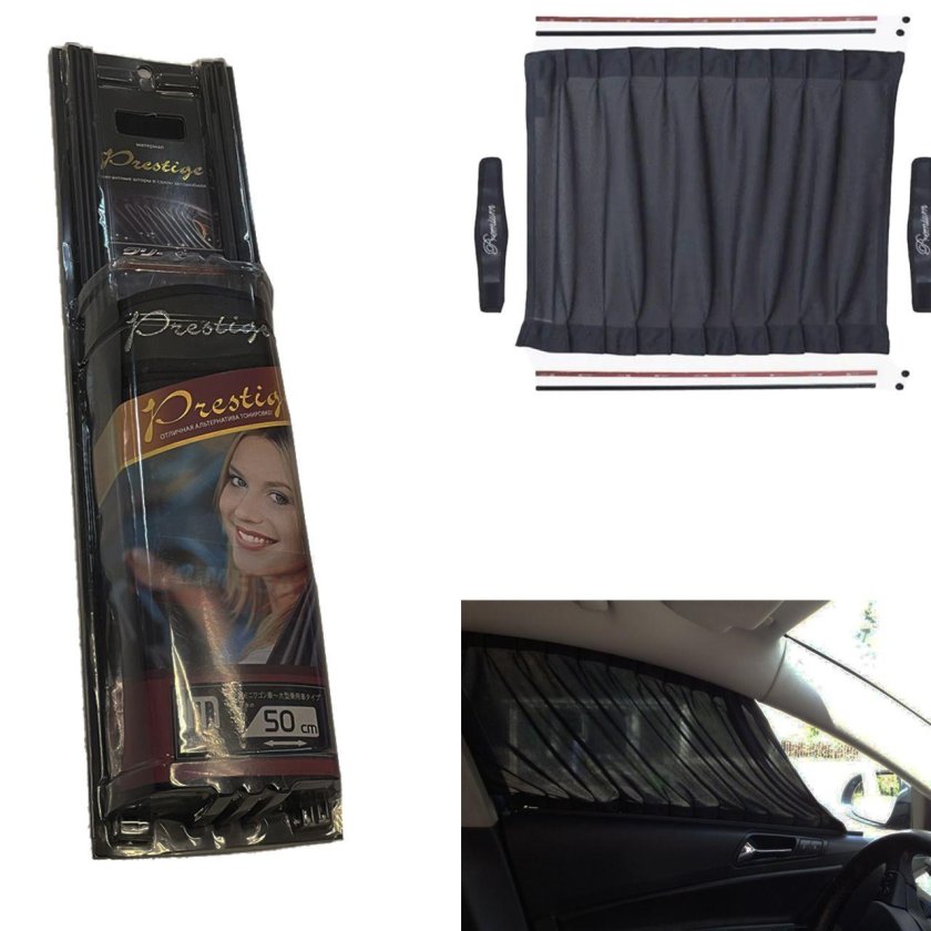 Шторка солнцезащитная