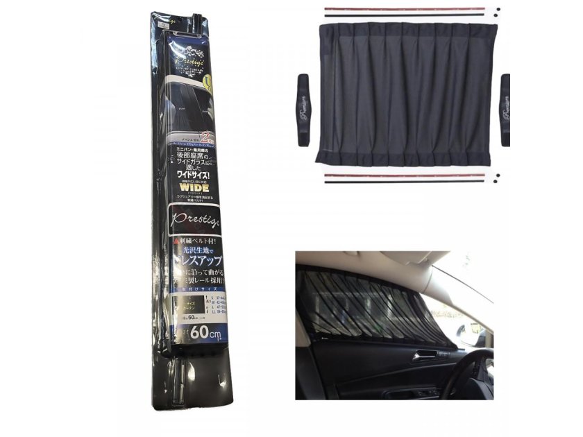 Шторка автомобильная солнцезащитная раздвижная